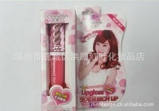 小额批姿兰花漾魅彩唇彩8ml水感亮丽随机发货