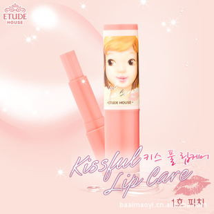 ETUDHOUSEɰ󴽸