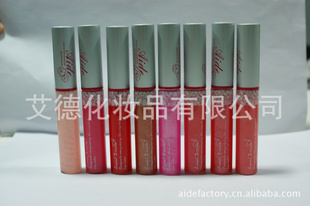 aide/Ʒˮഽ/LIPGLOSSAD852)
