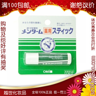 ɯ󴽸5gֵ/OMI/ʪ/