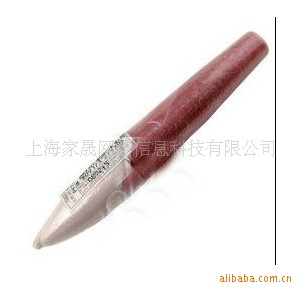 ױƷʫС̺Өǹ󴽲PK102