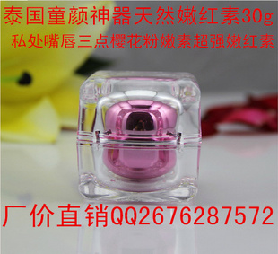 ̩ۺδ촽ӣسǿۺʮ