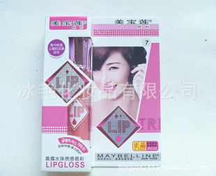 ¿Maybelline¶ˮдʡ12ѡ