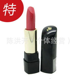 Lancome/ޢõ崽ں