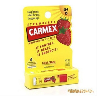 CARMEXС羲ݮζ󴽸