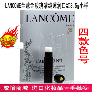 õ崿͸󴽸/ںСĿѡС