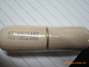 Shiseido󴽸SPF4Ӥ㽿ۡô