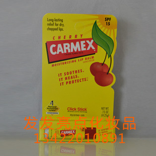 CarmexС羴ӣζһ0301