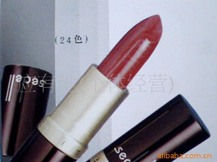 批发化妆品彩妆2311#诗黛尔水凝修护唇膏3.8g