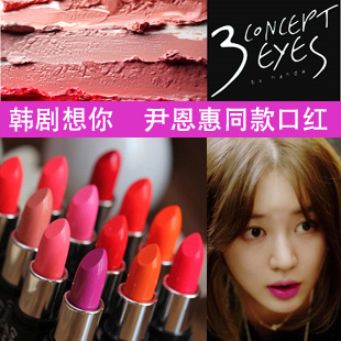 ͬں캫3cestylenandaֻۿں촽