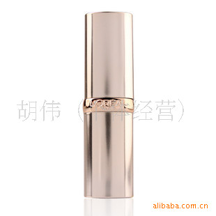 ŷŷ󴽸׺ϵ3.9g