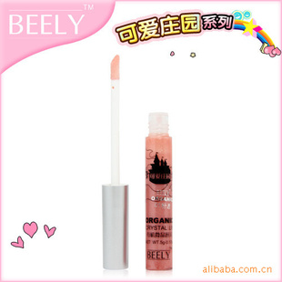 һbeely2