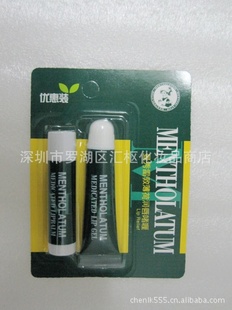 ر󴽸+󴽆3.5g+8gװ