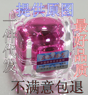 ̩ۺδ촽ӣǿۺ