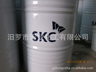 TrimethyleneGlycol