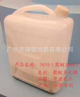 3050ǳƷˮ5KGƷװ