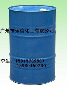 印度总代精炼一级蓖麻油
