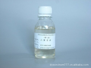 ֱCAS25618-55-7--
