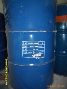ԭװPEG-200