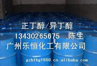 ֺ㻯ŻݽNBA13430265675