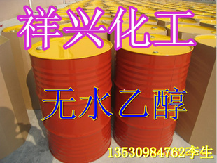 ˻ˮҴˮƾҵƾӭѯ