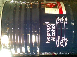 ԭװҽ죬99.93