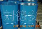 进口化妆级