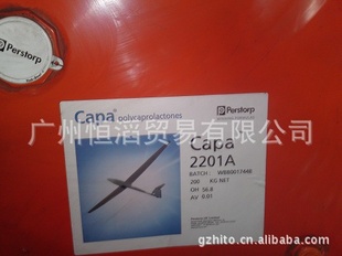 CAPA2054ۼԪ