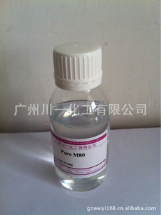 PureM80ֲǵ(ǿͣ