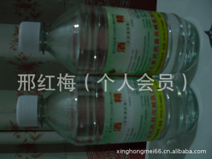 95ƾҴ500ml75ƾ