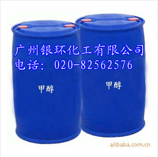 ҵ״020-82562576