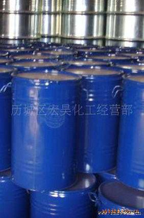 白油