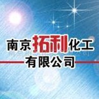 高质量的1,4丁二醇