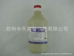 ׻ʪ崿98%500ml/ƿ