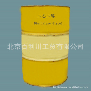 Ҷdiethyleneglycol