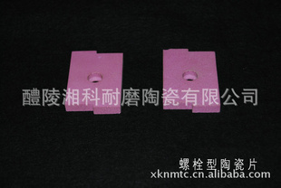 ֱֹմ