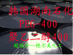 ԭװںʯHONAMҶPEG400