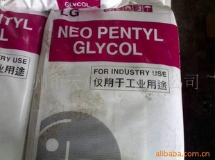 NPG