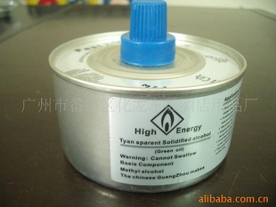 厂价直销,环保油,火锅燃料,液体燃料,品保..