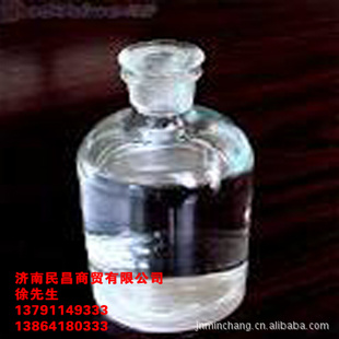 ӭµ13864180333