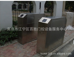 南京/立式/桥式三辊闸/出入口摆闸(可刷卡进出)