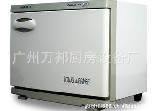 MPR15B-2ë