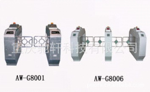 բAW-G8001/AW-G8002/AW-G8004/AW-G8006