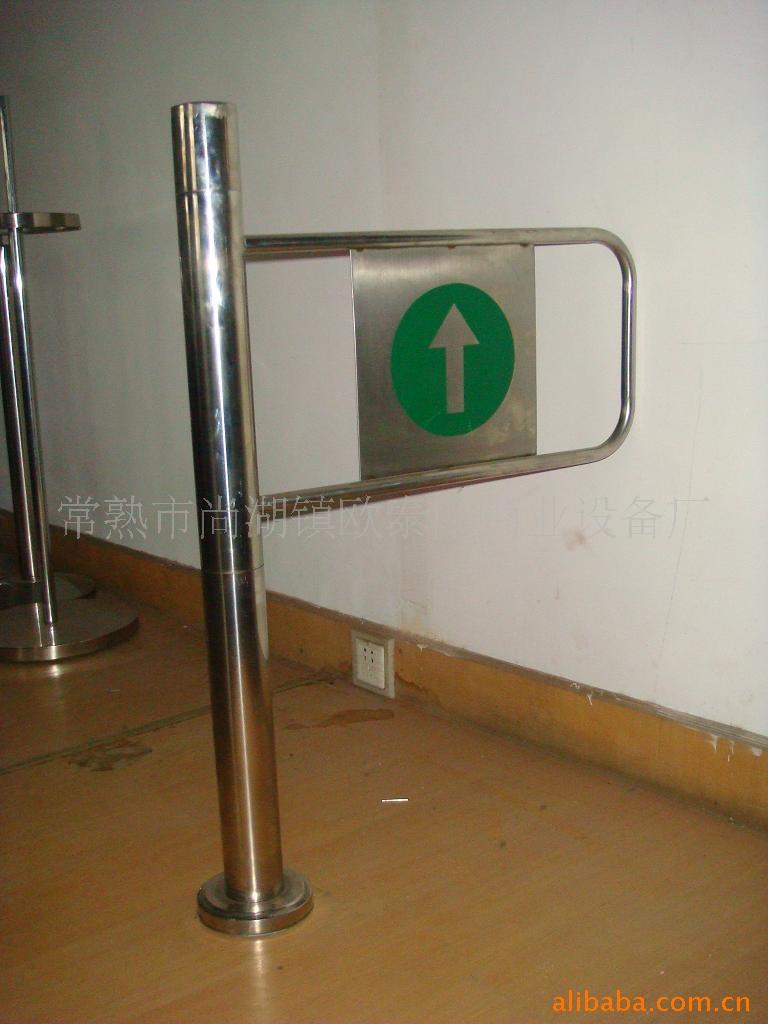 ͨͳг