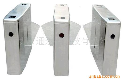 一卡通管理系统摆闸/翼闸/挡闸