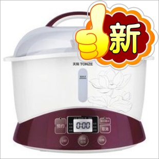 GSD-32HʵˮԤԼʱ32B
