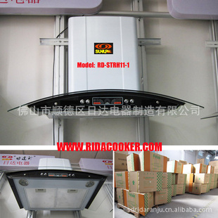 ҡóȿʽ*oem*STRH011-1