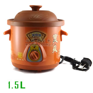 ֱɰɰڵ1.5Lۻ