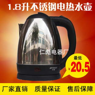 ҵˮֵˮٺˮ1.8L180GB