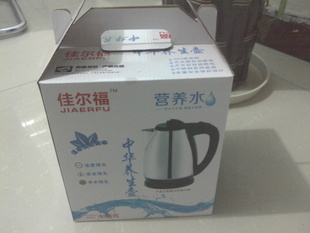 ˮӪ+++̨+Ʒˮֱ